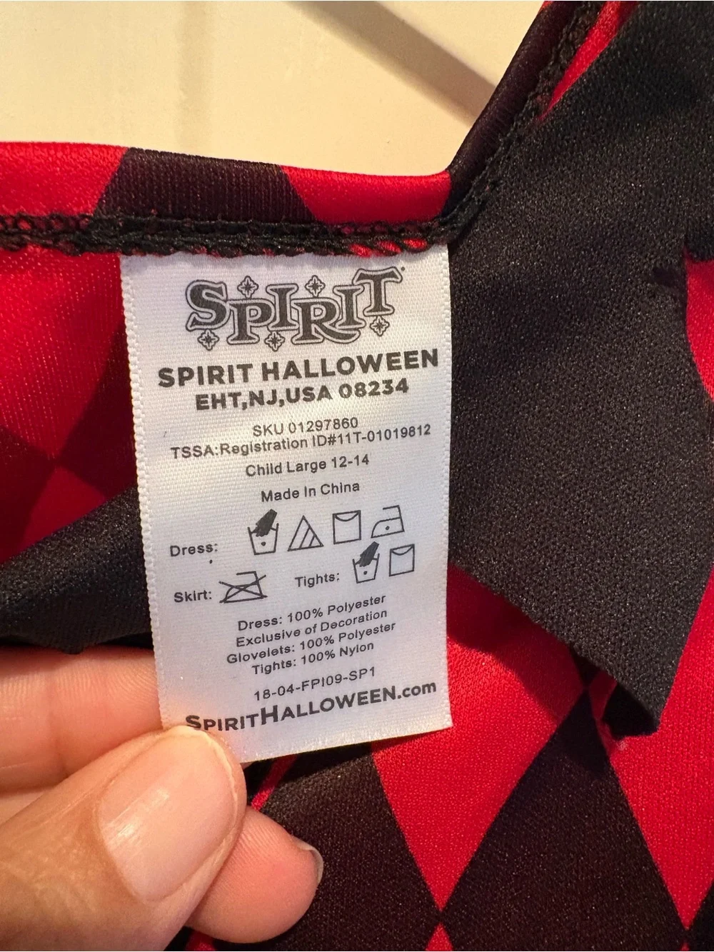 Spirit halloween jester